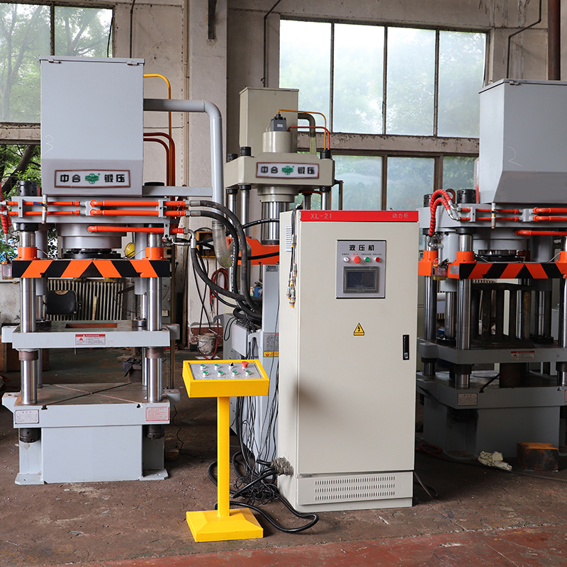 渔网坠粉末成型液压机