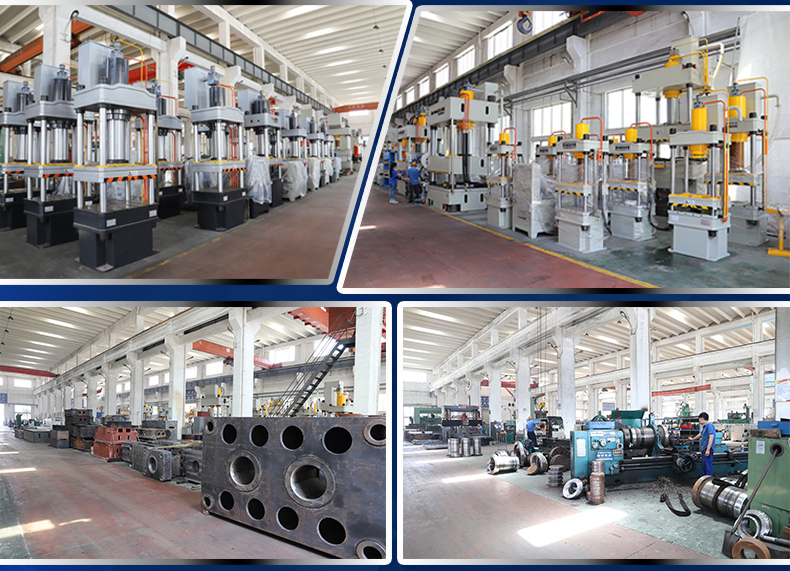 3600吨钢木门成型液压机