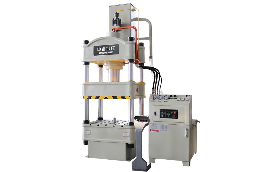 快速液压机_200吨四柱液压机