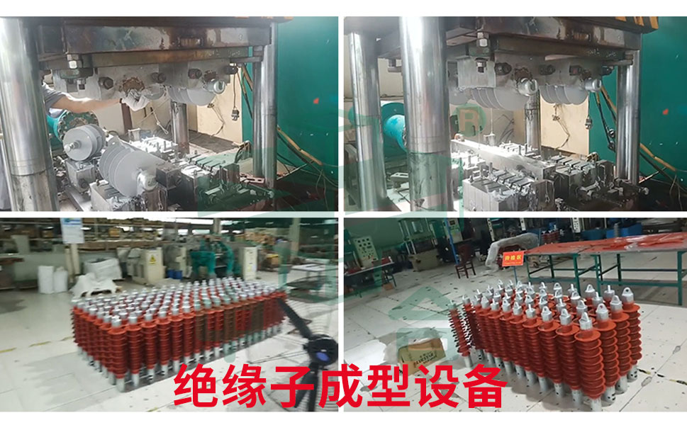 100吨绝缘子生产设备-绝缘材料成型液压机