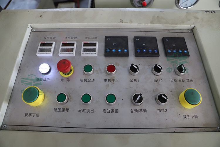 按钮控制台 按钮控制台