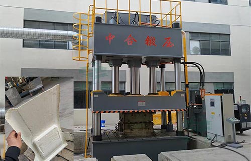 1000吨座椅靠背板模压成型液压机