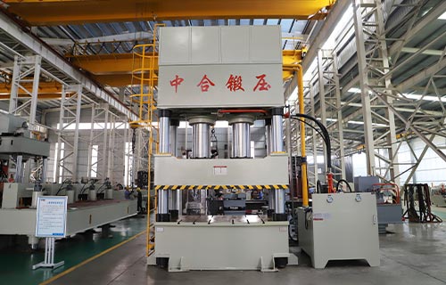 中合锻压1000吨液压机应用范围与技术优势