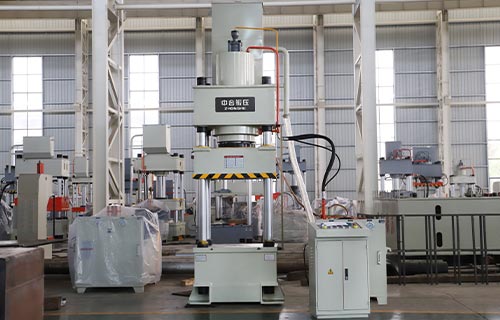 怎样选购四柱液压机？分享专业建议