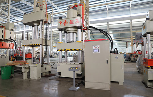 金属成型设备-500吨四柱液压机