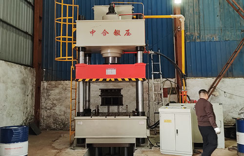 农机配件冲压成型-500吨四柱液压机