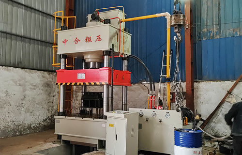 500吨四柱液压机-农机配件生产设备