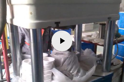 金属粉末压型液压机