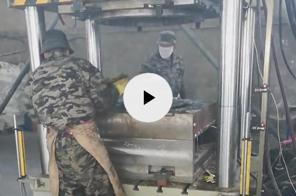 树脂井盖圈成型液压机用户使用视频