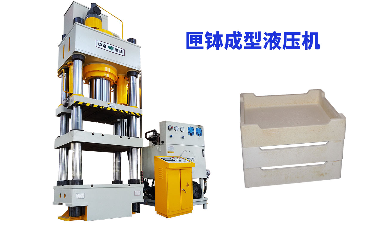 石墨匣钵的生产工艺(流程)(图2) 石墨匣钵的生产工艺(流程)(图2)