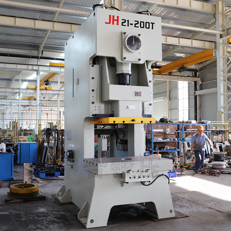 JH21-200吨气动冲床