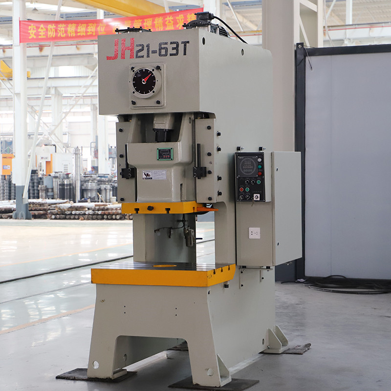 63吨气动冲床 63吨气动冲床