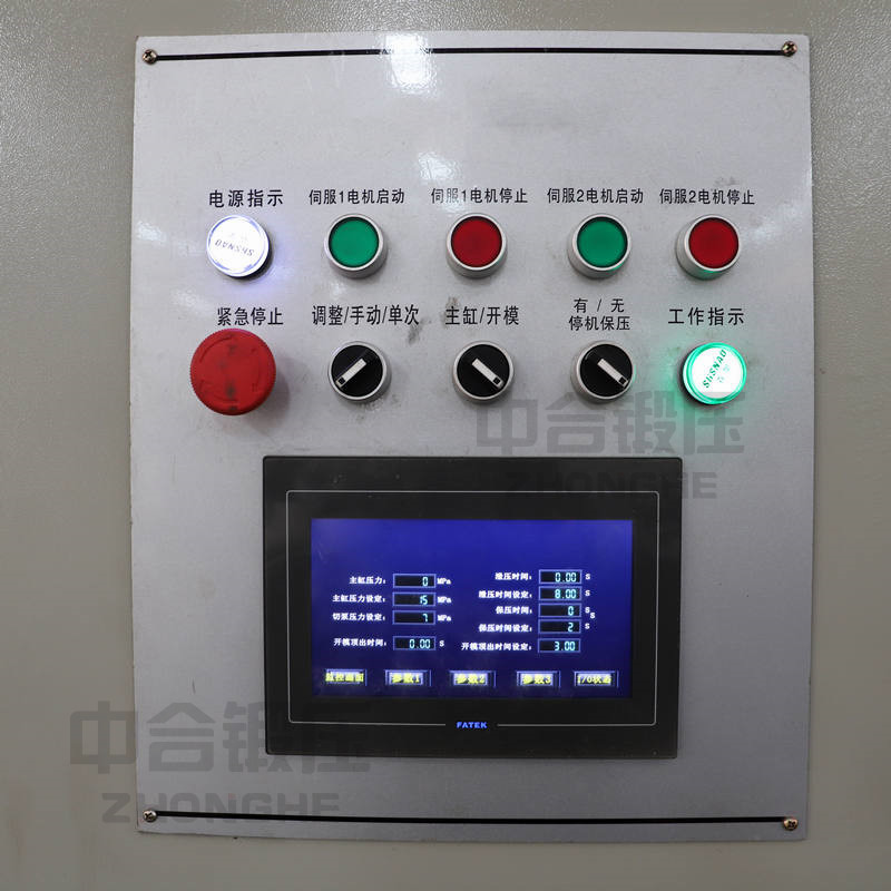 卡车导流罩生产设备_2500吨四柱液压机_玻璃钢成型液压机(图3) 卡车导流罩生产设备_2500吨四柱液压机_玻璃钢成型液压机(图3)