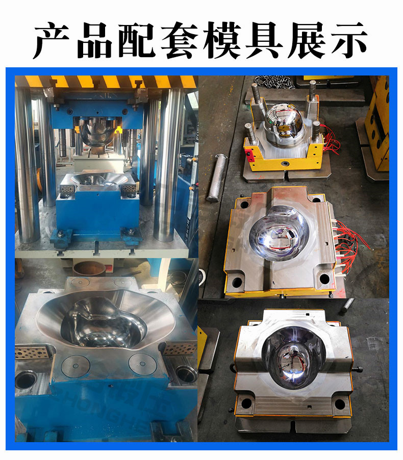 凯夫拉防弹头盔成型工艺_芳纶头盔生产设备_315吨液压机(图7) 凯夫拉防弹头盔成型工艺_芳纶头盔生产设备_315吨液压机(图7)