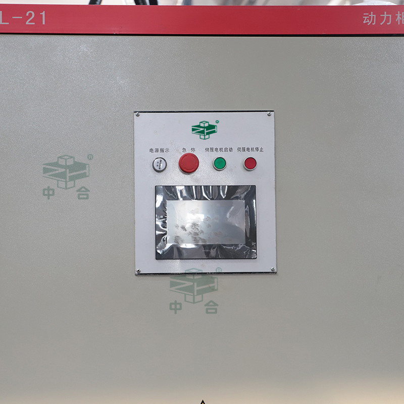 800吨伺服液压机-四柱油压机厂家-伺服液压机的特点(图3)